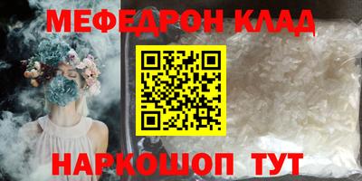 шишки Гусев