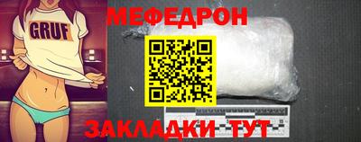 шишки Гусев