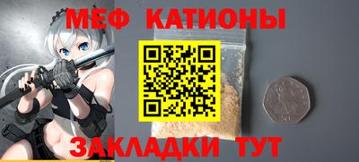 шишки Гусев