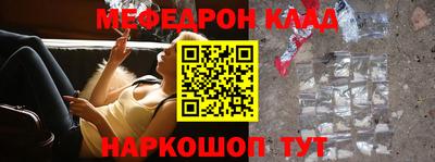 герыч Гусь-Хрустальный