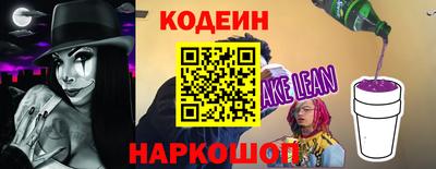 героин Гусиноозёрск