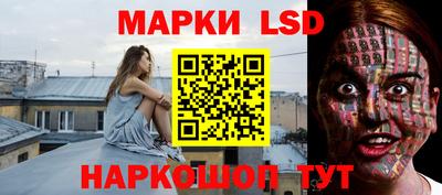 шишки Гусев