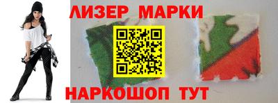 шишки Гусев