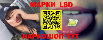 героин Гусиноозёрск
