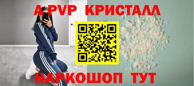 героин Гусиноозёрск