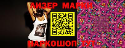 герыч Гусь-Хрустальный