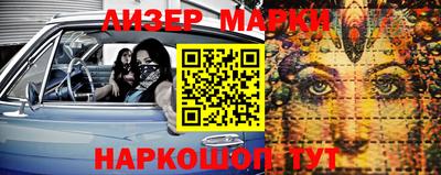 герыч Гусь-Хрустальный