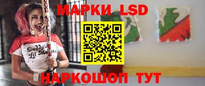 шишки Гусев