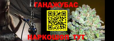 герыч Гусь-Хрустальный