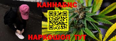 герыч Гусь-Хрустальный