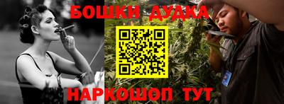 герыч Гусь-Хрустальный