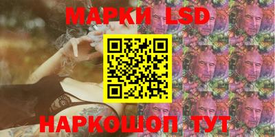 героин Гусиноозёрск
