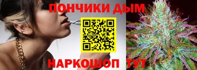герыч Гусь-Хрустальный