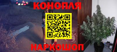 герыч Гусь-Хрустальный