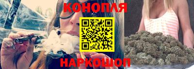 шишки Гусев