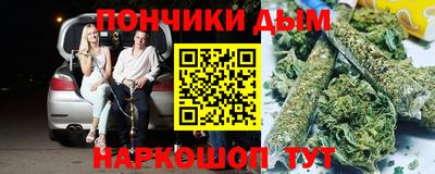 герыч Гусь-Хрустальный