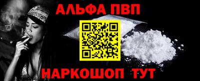 героин Гусиноозёрск
