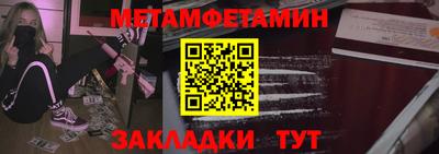 герыч Гусь-Хрустальный