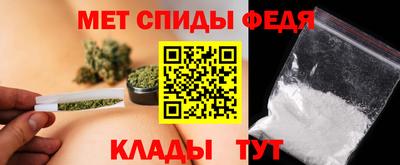 герыч Гусь-Хрустальный