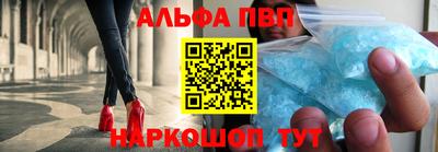героин Гусиноозёрск
