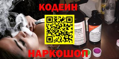 герыч Гусь-Хрустальный