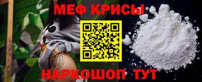 героин Гусиноозёрск