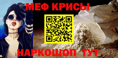 героин Гусиноозёрск