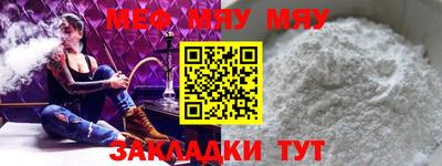 герыч Гусь-Хрустальный